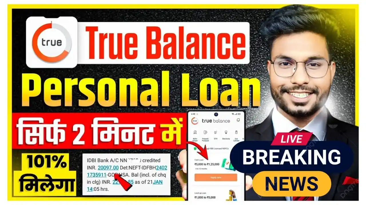 True Balance Personal Loan